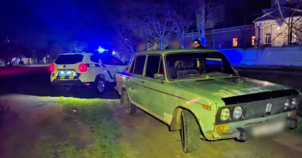 випасне ДТП