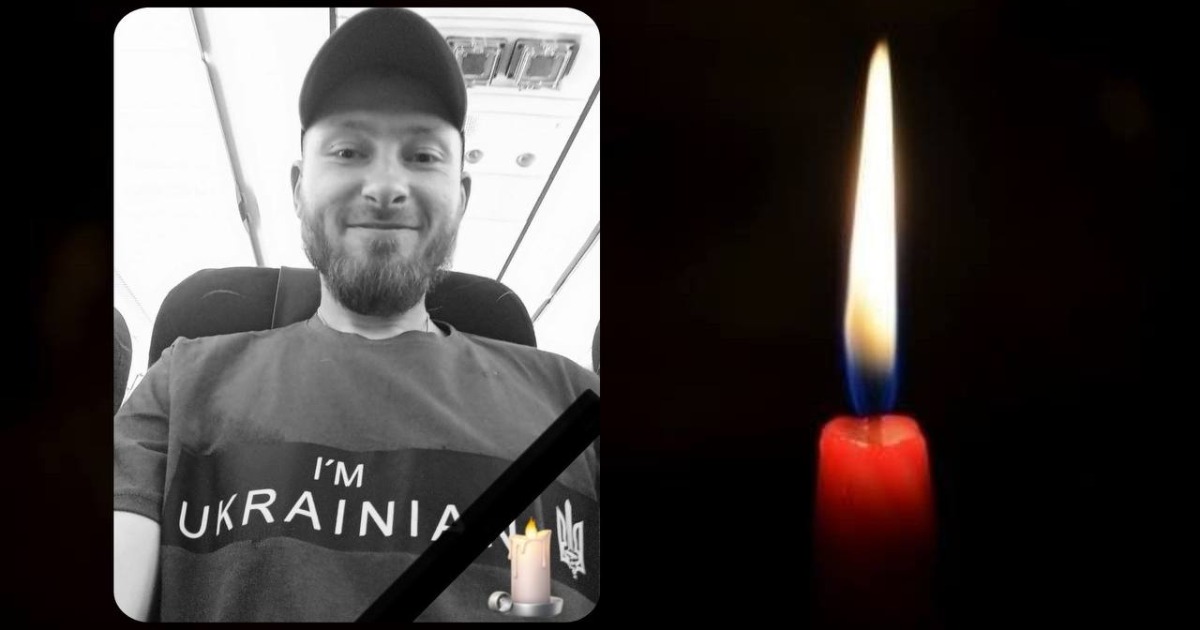 Яцеленко Андрій