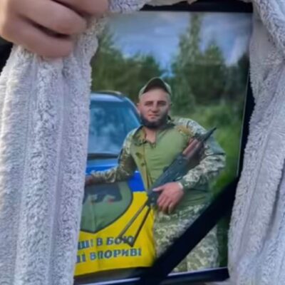 Єрошенко Денис Кочкувате