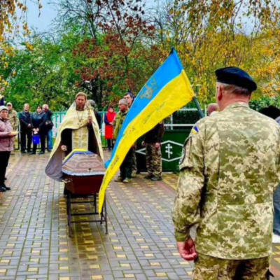 Євген Тимофєєв