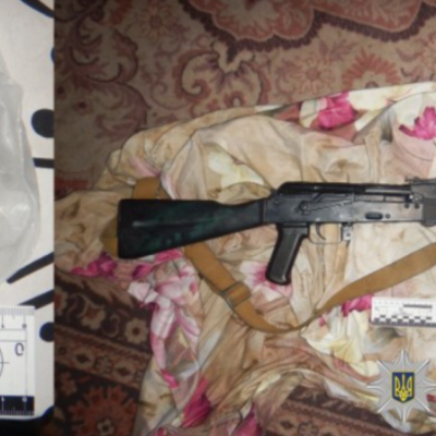 зброя наркотики Ізмаїл Болград