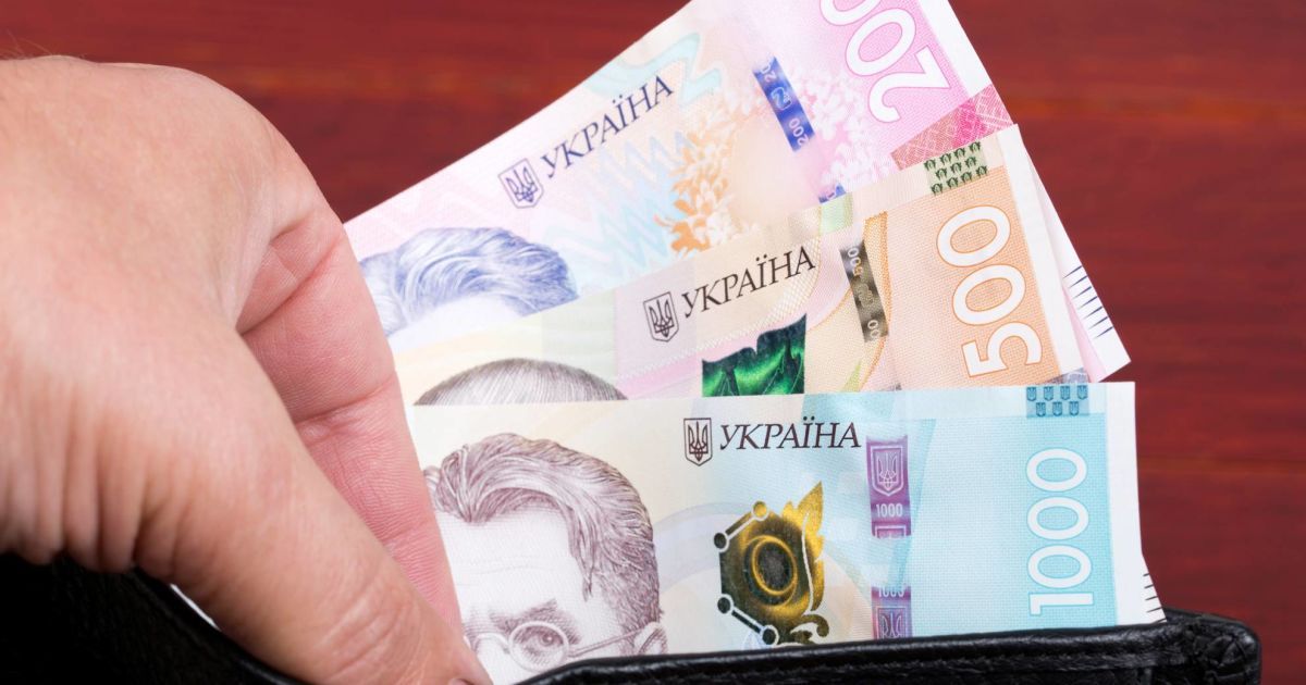 Зимова підтримка