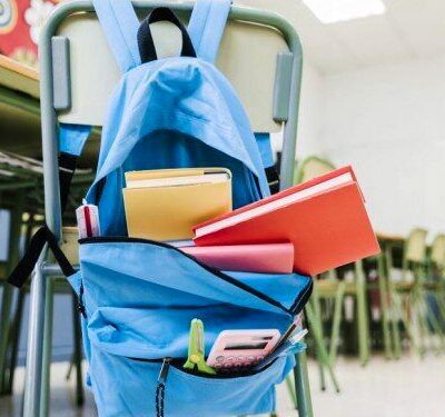 Білгород-Дністровський дострокові канікули