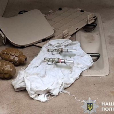 Білгород-Дністровський гранати