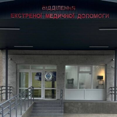 Білгород-Дністровський відділення екстреної медичної допомоги