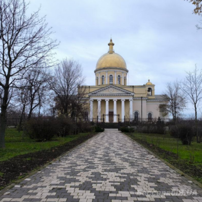 Болград Алея Слави