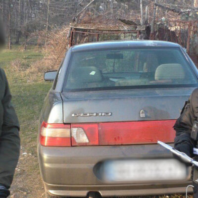 Болград психотропи