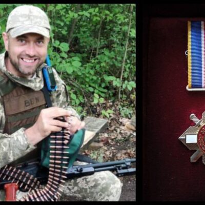 Бугайов Євген Рені