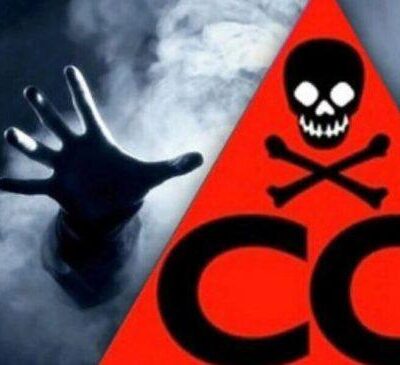 Виноградівка чадний газ