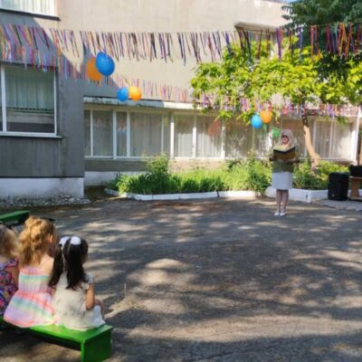 дитсадок “Сонечко”