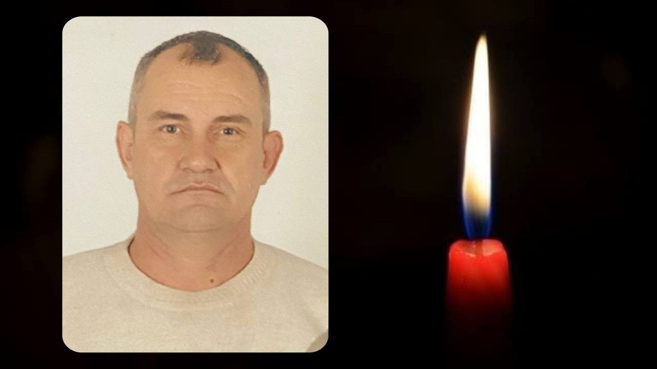 Красна Коса Іванченко Юрій