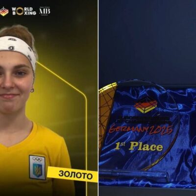 Ізмаїл Ангеліна Румянцева бокс