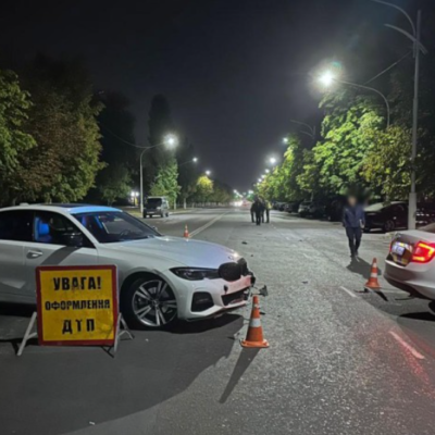 Ізмаїльський район ДТП суд