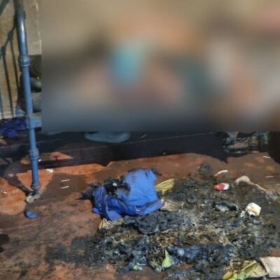 Катлабуг пожежа