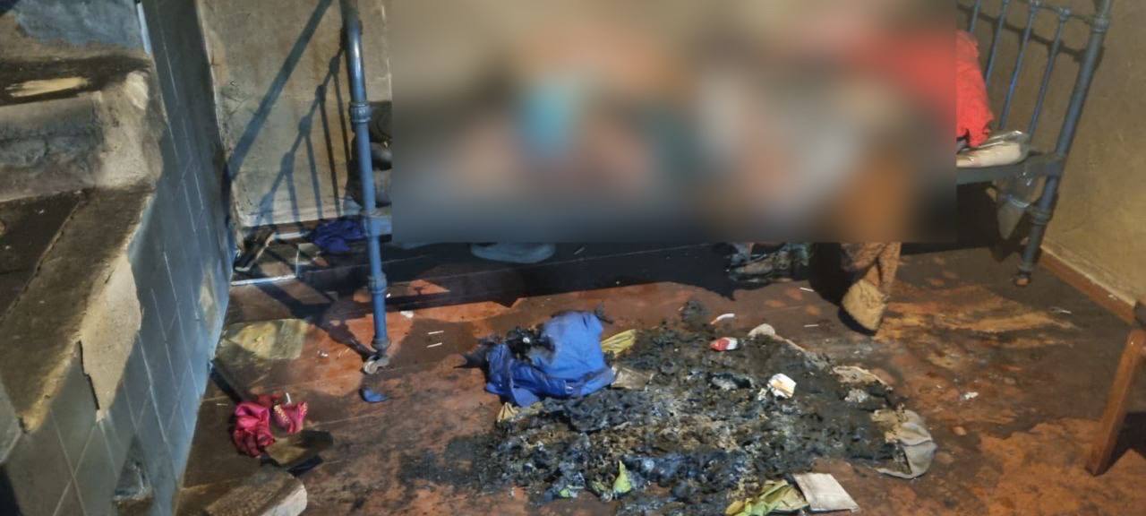 Катлабуг пожежа