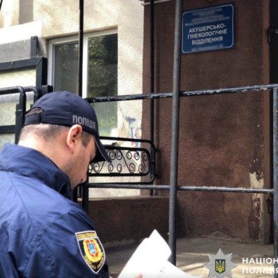 лікарі суд дитина Одещина