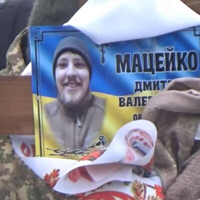 Вілне Мацейко Дмитро