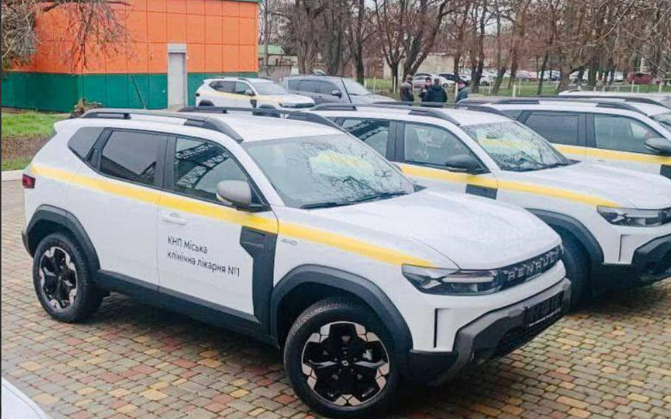 Медичні заклади Одещини автомобілі