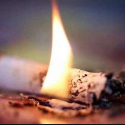 Над'ярне пожежа