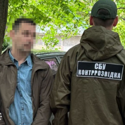 Одеса інженер зрадник