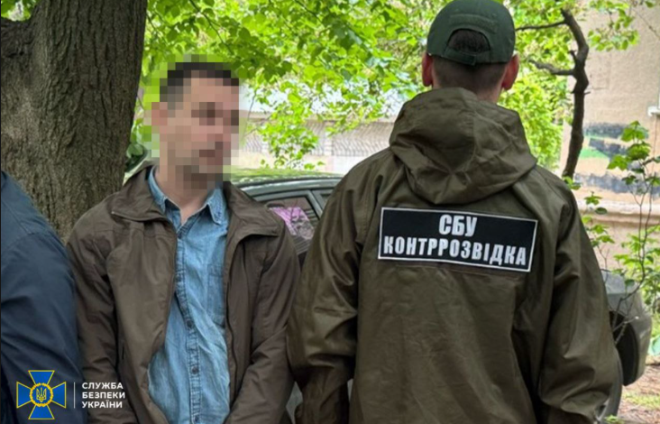 Одеса інженер зрадник