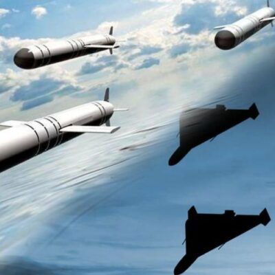 Одещина атака