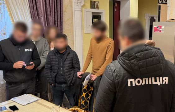 Одещина брати оглайн-казино