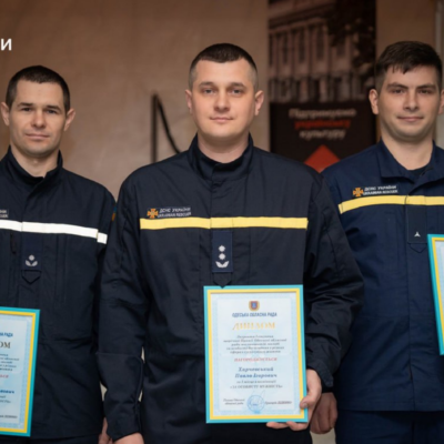 Одещина рятувальники премії обласної ради