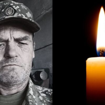 Овсяников Іван Вилкове