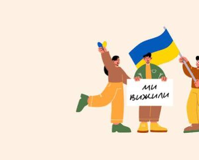 Південь Одещини 2025 рік