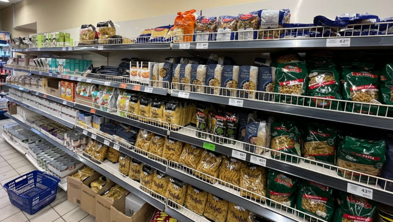 продукти Ізмаїльський район