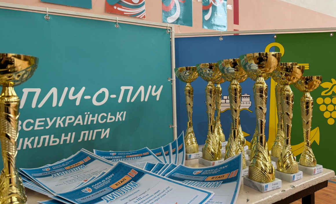 Ренійська громада пліч-о-пліч