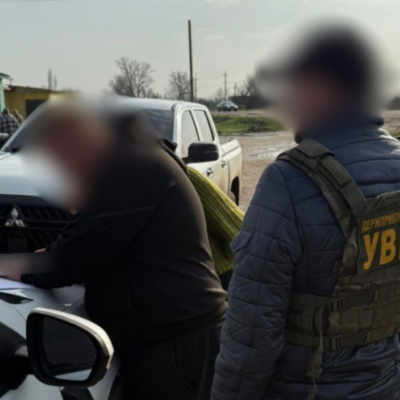 Роздільна хабар прикордоннику