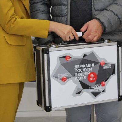 Саф'янівська громада ЦНАП