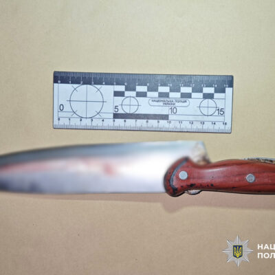 Сарата вдарив знайомого ножем