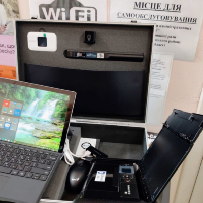 Сергіївська громада мобільний ЦНАП