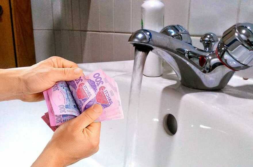 тарифи на воду та вивезення сміття