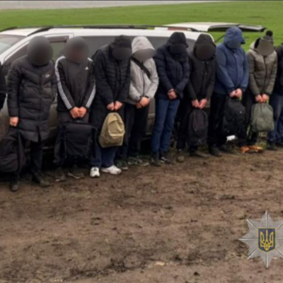 ухилянти Ізмаїл