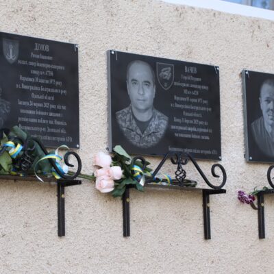 Виноградівка меморіальні дошки