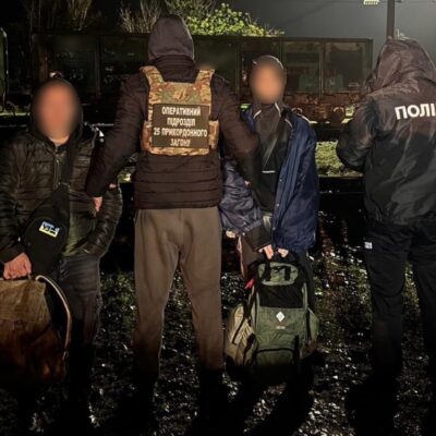 Арциз Укрзалізниця ухилянт