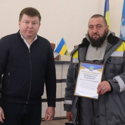 Арцизька громада енергетики грошові сертифікати