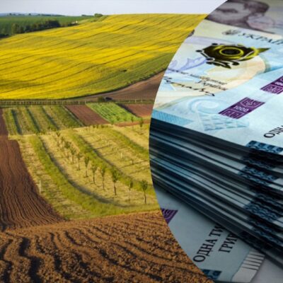 Арцизька громада фермер компенсація