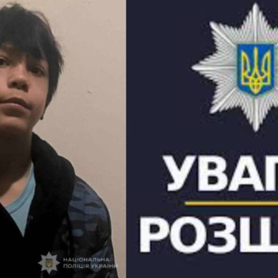 Артур Толіка