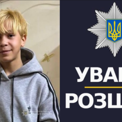 Артур Толіка