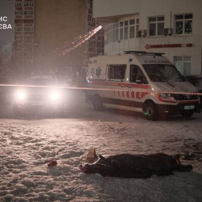 атака на Київ