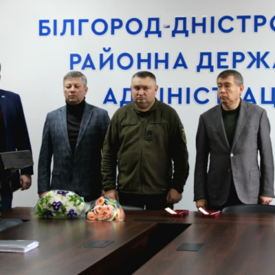 Білгород-Дністровській нагороди посмертно