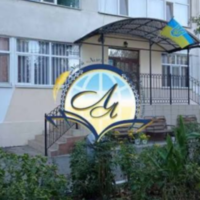 Білгород-Дністровський реформа старшої школи