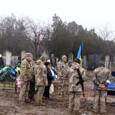 Болград Муляр Юрій