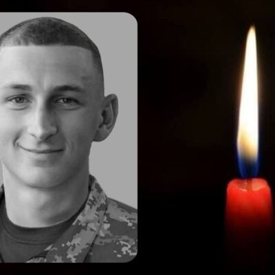 Навічно в строю: на війні загинув солдат 808 Дністровської окремої бригади підтримки Добровольський Дмитро