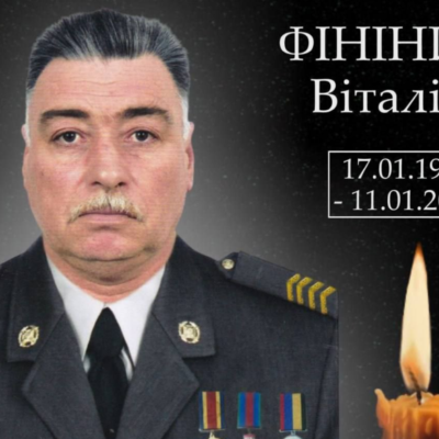 Фінінич Віталій